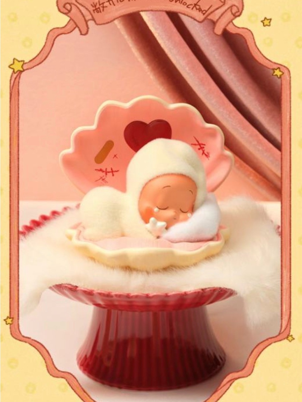 Twinkle Twinkle From “Crush On You” Series Figures - “ Heart Unlocked “
